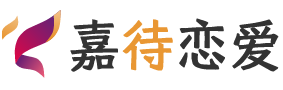 澳大利亚新南威尔士恋爱咨询